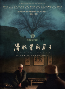 精品一卡二卡三卡四卡日本乱码